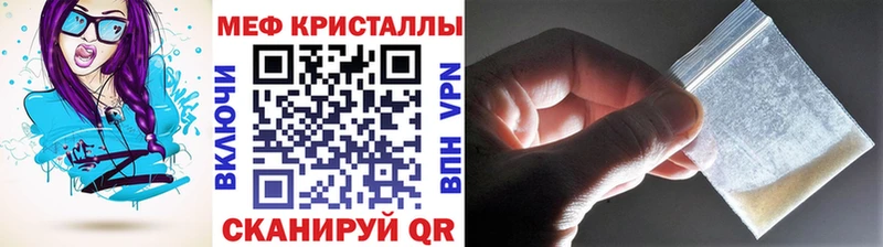 Наркота Дрезна АМФ  Псилоцибиновые грибы  ГАШИШ  Бошки Шишки  Alpha PVP 
