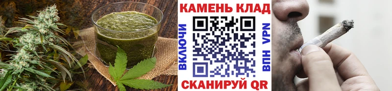 даркнет сайт  ОМГ ОМГ зеркало  Печенье с ТГК конопля  Дрезна 