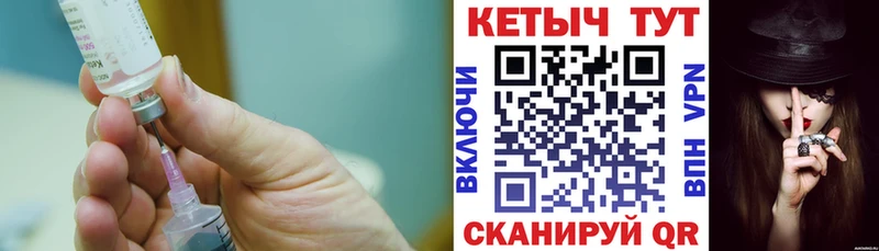 МЕГА ТОР  Дрезна  КЕТАМИН VHQ  как найти закладки 