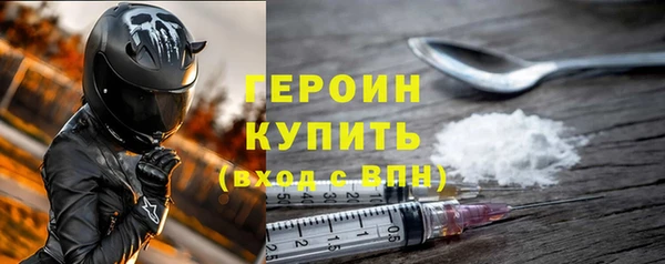 крисы Белоозёрский