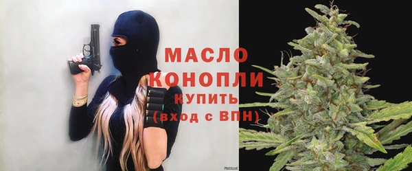 крисы Белоозёрский