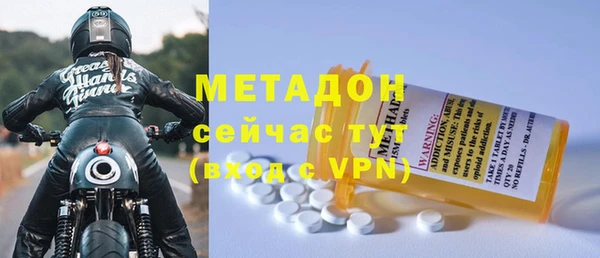 кокаин Белокуриха
