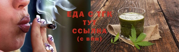 крисы Белоозёрский