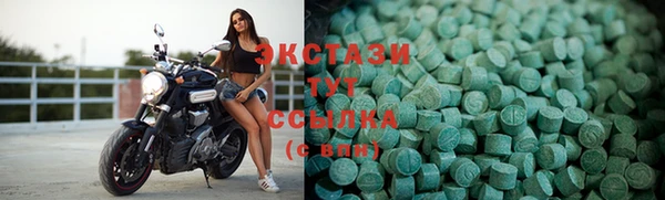 кокаин Белокуриха