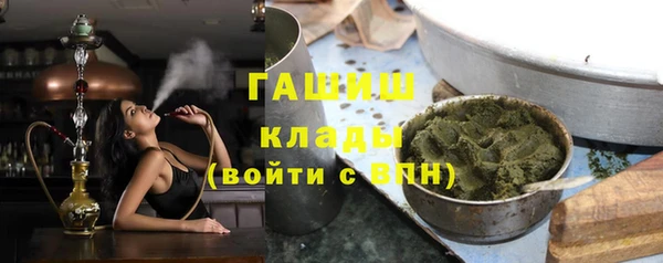крисы Белоозёрский