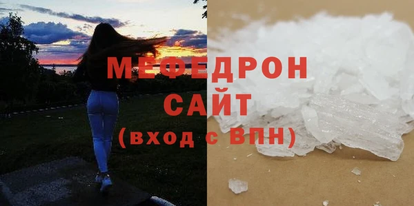 кокаин Белокуриха
