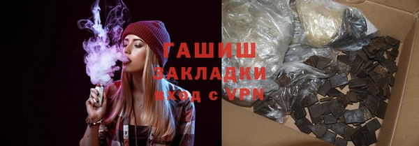крисы Белоозёрский
