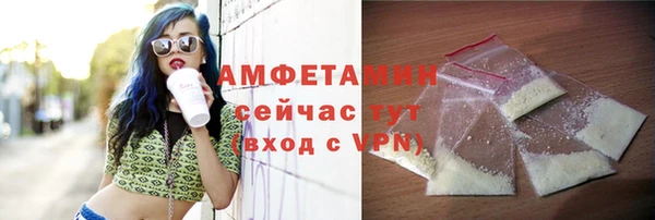 ешки Беломорск