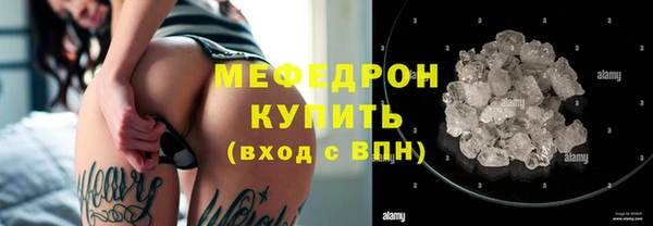 крисы Белоозёрский