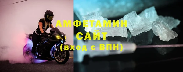 крисы Белоозёрский