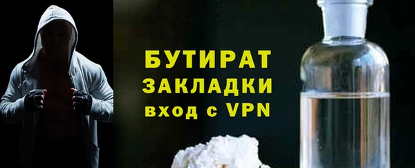 ешки Беломорск