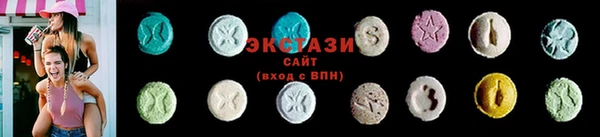 кокаин Белокуриха