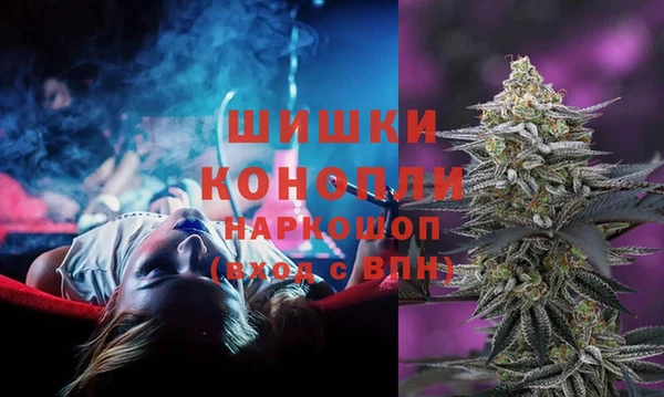 ешки Беломорск