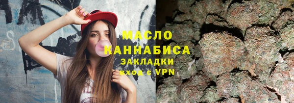 крисы Белоозёрский