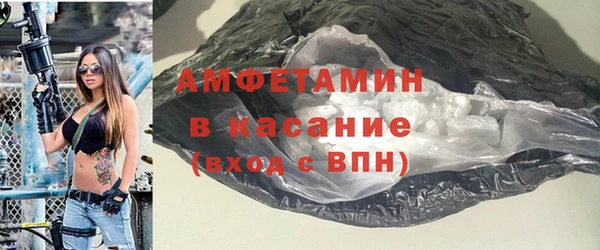 крисы Белоозёрский