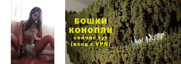 ешки Беломорск