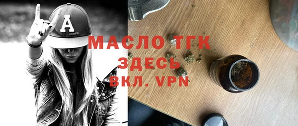 ешки Беломорск
