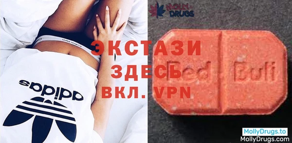 ешки Беломорск