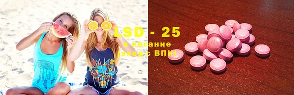 кокаин Белокуриха