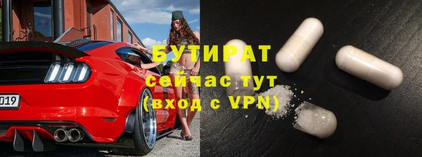 крисы Белоозёрский