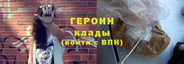 крисы Белоозёрский