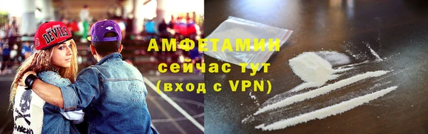 ешки Беломорск