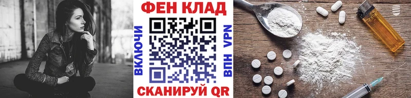 купить  сайты  ссылка на мегу ссылки  МЕТАМФЕТАМИН мет  Дрезна 