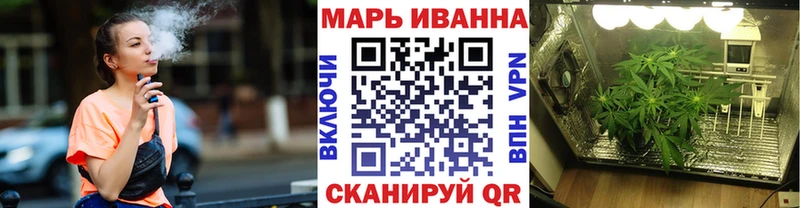 нарко площадка как зайти  Дрезна  Марихуана семена  купить наркотики сайты 